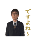 JCI花巻20理事＆卒業生（個別スタンプ：40）