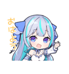 水鏡涼スタンプ（個別スタンプ：1）
