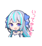水鏡涼スタンプ（個別スタンプ：5）