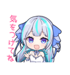水鏡涼スタンプ（個別スタンプ：6）