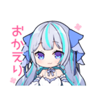 水鏡涼スタンプ（個別スタンプ：8）