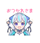 水鏡涼スタンプ（個別スタンプ：9）