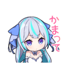 水鏡涼スタンプ（個別スタンプ：11）