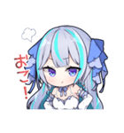 水鏡涼スタンプ（個別スタンプ：12）