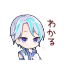 水鏡涼スタンプ（個別スタンプ：18）