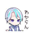 水鏡涼スタンプ（個別スタンプ：19）