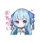 水鏡涼スタンプ（個別スタンプ：20）