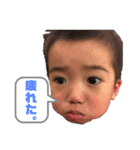 細江いっくん（個別スタンプ：18）