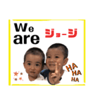 細江いっくん（個別スタンプ：22）