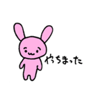 みんみんとゆかいななかまたち（個別スタンプ：4）