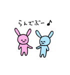 みんみんとゆかいななかまたち（個別スタンプ：15）