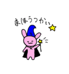 みんみんとゆかいななかまたち（個別スタンプ：16）