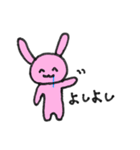 みんみんとゆかいななかまたち（個別スタンプ：21）