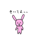 みんみんとゆかいななかまたち（個別スタンプ：23）