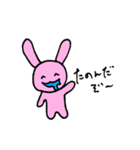 みんみんとゆかいななかまたち（個別スタンプ：24）