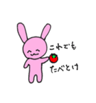 みんみんとゆかいななかまたち（個別スタンプ：25）