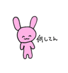 みんみんとゆかいななかまたち（個別スタンプ：30）