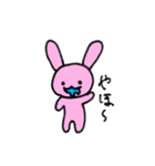 みんみんとゆかいななかまたち（個別スタンプ：33）