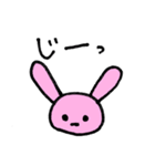 みんみんとゆかいななかまたち（個別スタンプ：37）