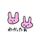 みんみんとゆかいななかまたち（個別スタンプ：38）