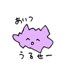 みんみんとゆかいななかまたち（個別スタンプ：40）