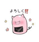 貯める♪使える♪Pigiさん（個別スタンプ：7）