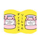 貯める♪使える♪Pigiさん（個別スタンプ：28）