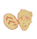 ドノノノキ（個別スタンプ：3）
