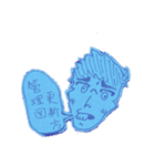 ドノノノキ（個別スタンプ：4）