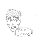 ドノノノキ（個別スタンプ：6）