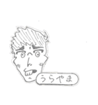 ドノノノキ（個別スタンプ：7）
