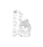 ドノノノキ（個別スタンプ：15）