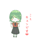 マジックレイヤー きゅんですスタンプ（個別スタンプ：4）