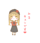 マジックレイヤー きゅんですスタンプ（個別スタンプ：5）