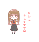 マジックレイヤー きゅんですスタンプ（個別スタンプ：9）