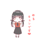 マジックレイヤー きゅんですスタンプ（個別スタンプ：14）
