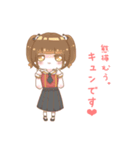 マジックレイヤー きゅんですスタンプ（個別スタンプ：15）
