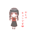 マジックレイヤー きゅんですスタンプ（個別スタンプ：16）