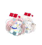 【鳥取弁】浦富海岸遊覧船 あまびえちゃん（個別スタンプ：3）