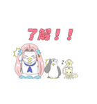 【鳥取弁】浦富海岸遊覧船 あまびえちゃん（個別スタンプ：5）