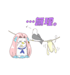 【鳥取弁】浦富海岸遊覧船 あまびえちゃん（個別スタンプ：6）