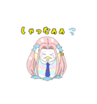 【鳥取弁】浦富海岸遊覧船 あまびえちゃん（個別スタンプ：11）