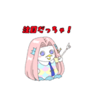 【鳥取弁】浦富海岸遊覧船 あまびえちゃん（個別スタンプ：21）