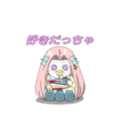 【鳥取弁】浦富海岸遊覧船 あまびえちゃん（個別スタンプ：22）
