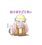 【鳥取弁】浦富海岸遊覧船 あまびえちゃん（個別スタンプ：23）