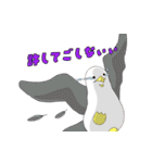 【鳥取弁】浦富海岸遊覧船 あまびえちゃん（個別スタンプ：26）