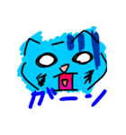 雅ネコ！（個別スタンプ：3）