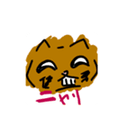 雅ネコ！（個別スタンプ：6）