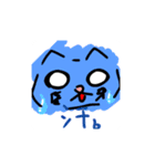 雅ネコ！（個別スタンプ：7）