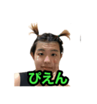 せいやの軌跡（個別スタンプ：2）